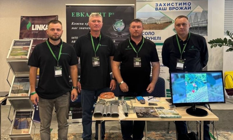 команда Evkalipt P